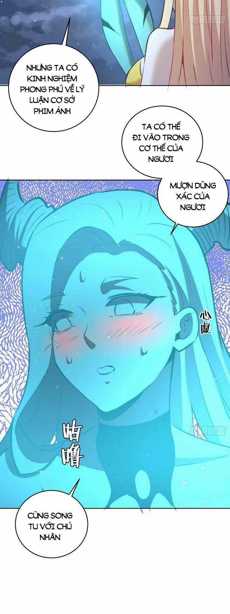 Tinh Linh Ám Đế - Chapter 187 - Trang 12