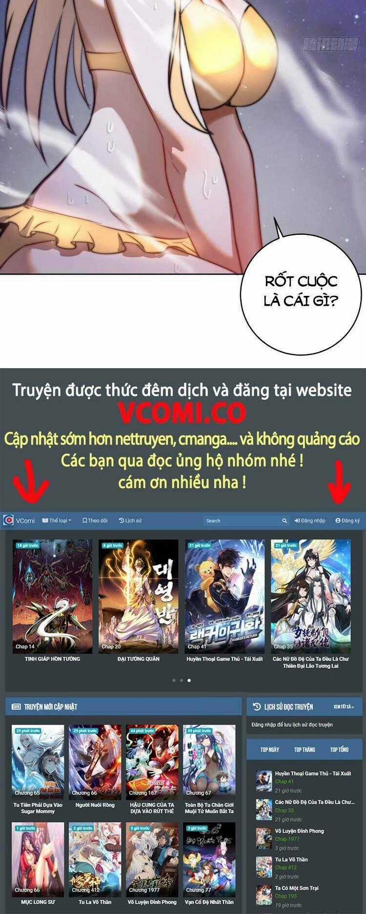 Tinh Linh Ám Đế - Chapter 187 - Trang 25