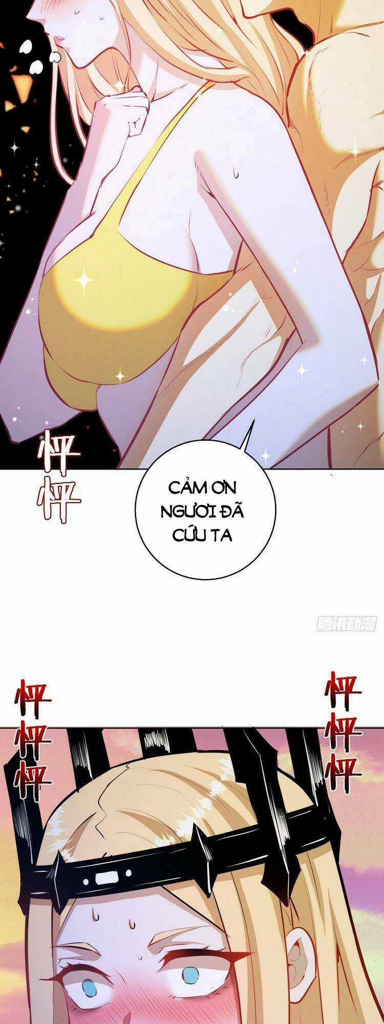Tinh Linh Ám Đế - Chapter 188 - Trang 13
