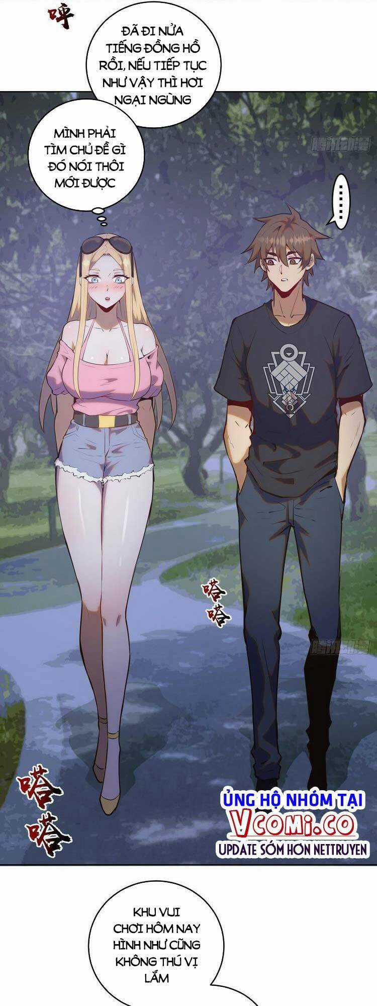 Tinh Linh Ám Đế - Chapter 191 - Trang 21