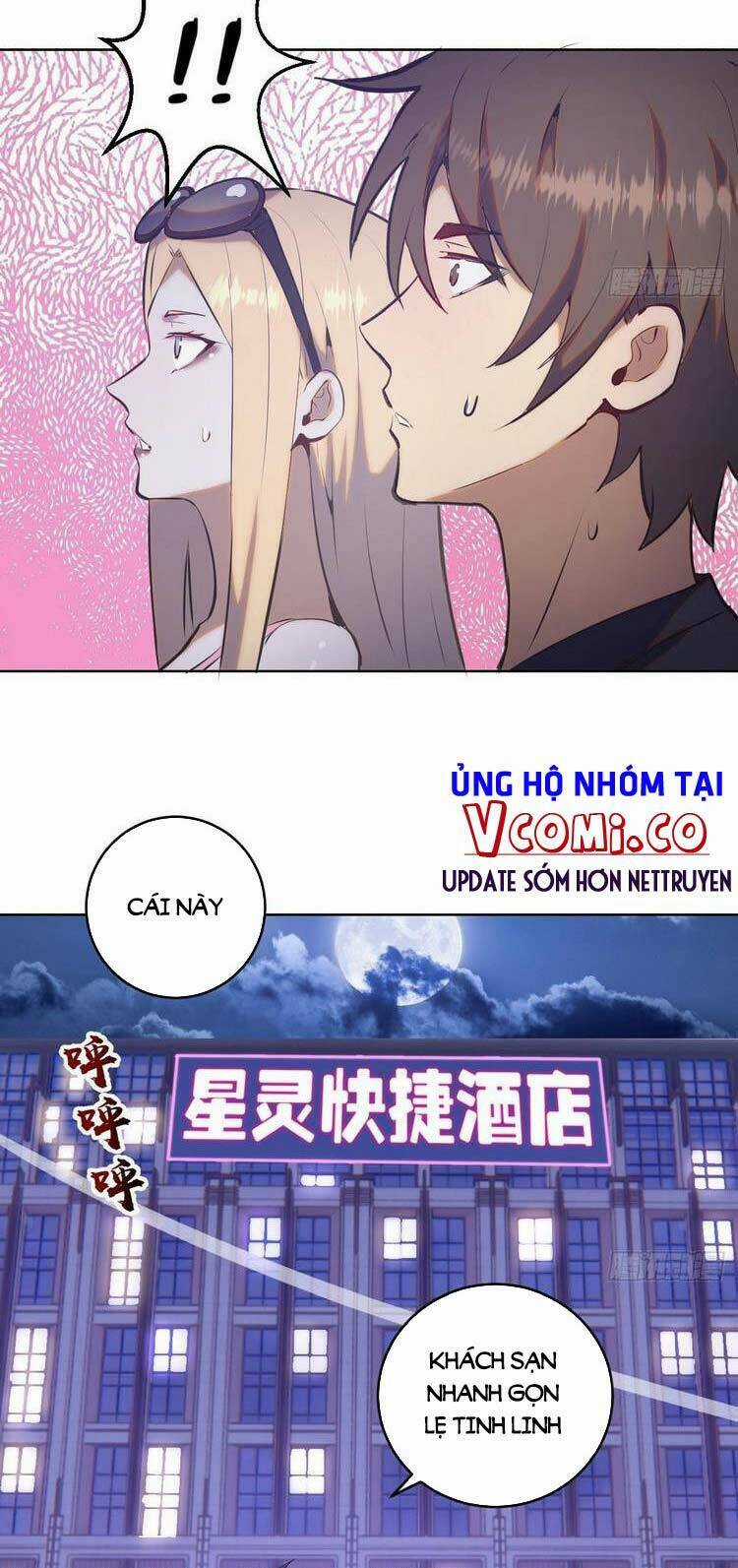 Tinh Linh Ám Đế - Chapter 191 - Trang 24