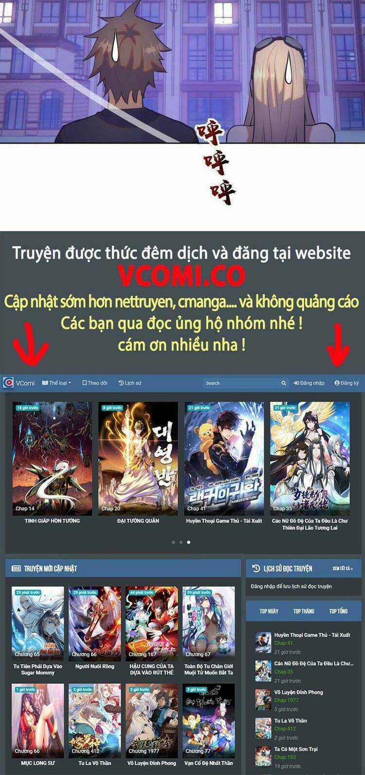 Tinh Linh Ám Đế - Chapter 191 - Trang 25