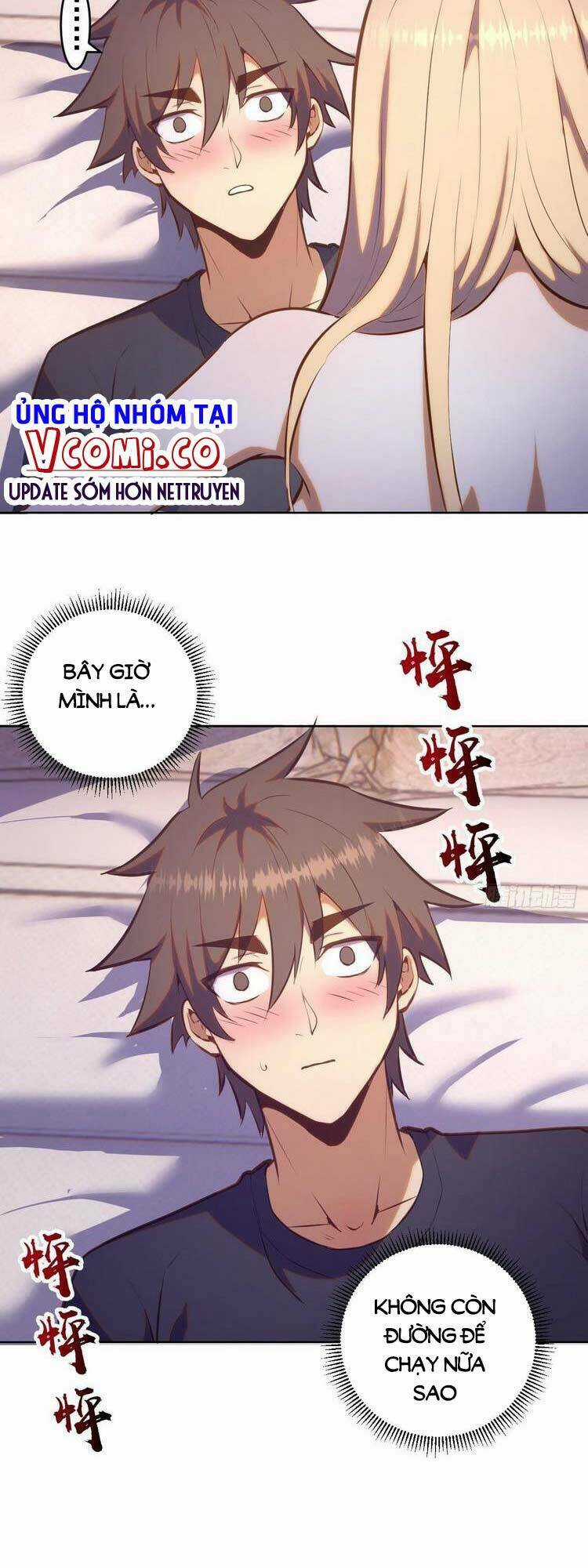 Tinh Linh Ám Đế - Chapter 192 - Trang 22