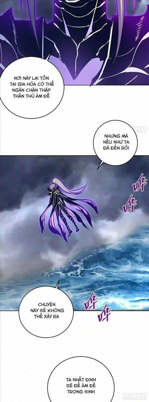 Tinh Linh Ám Đế - Chapter 193 - Trang 11