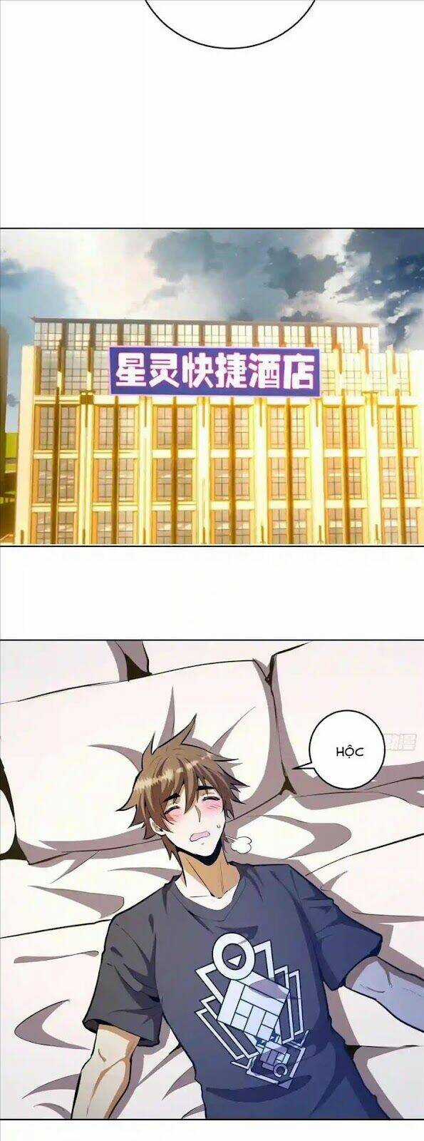 Tinh Linh Ám Đế - Chapter 193 - Trang 12