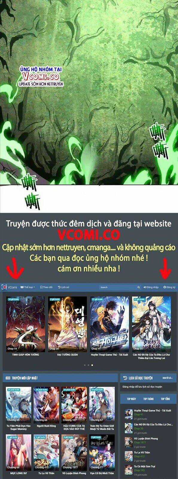 Tinh Linh Ám Đế - Chapter 193 - Trang 25