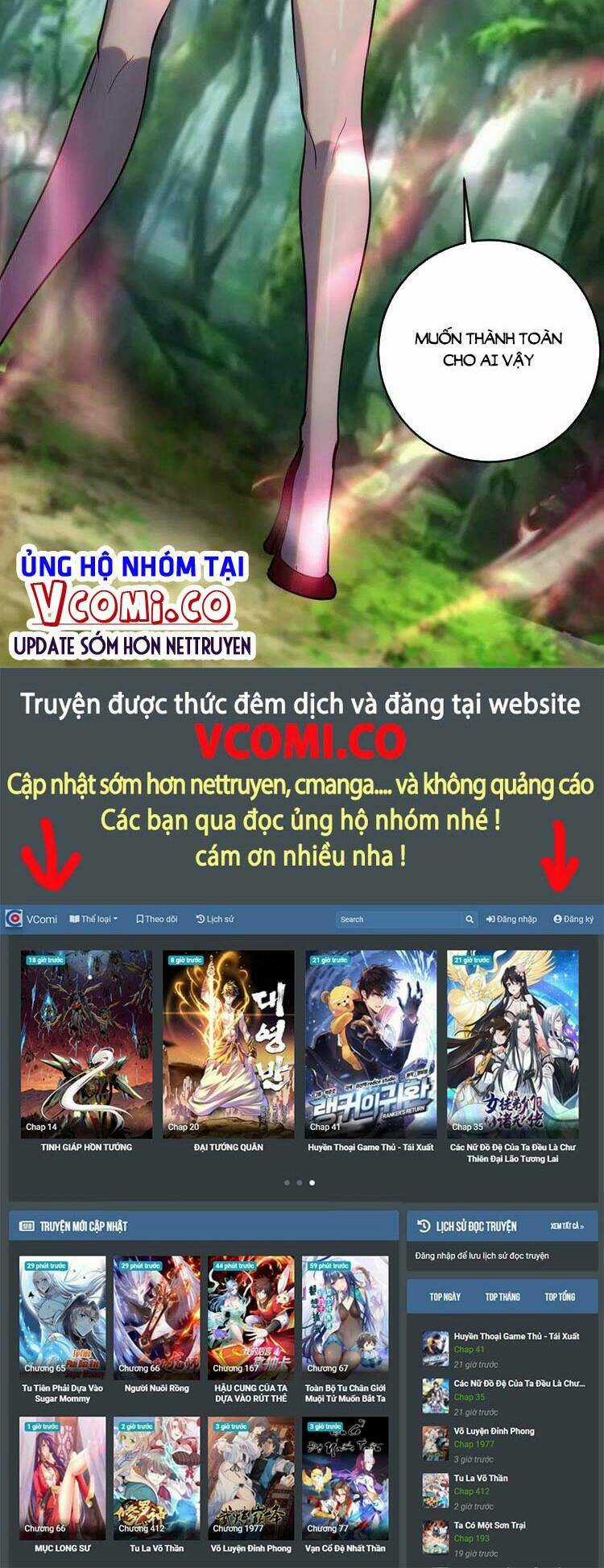 Tinh Linh Ám Đế - Chapter 194 - Trang 27