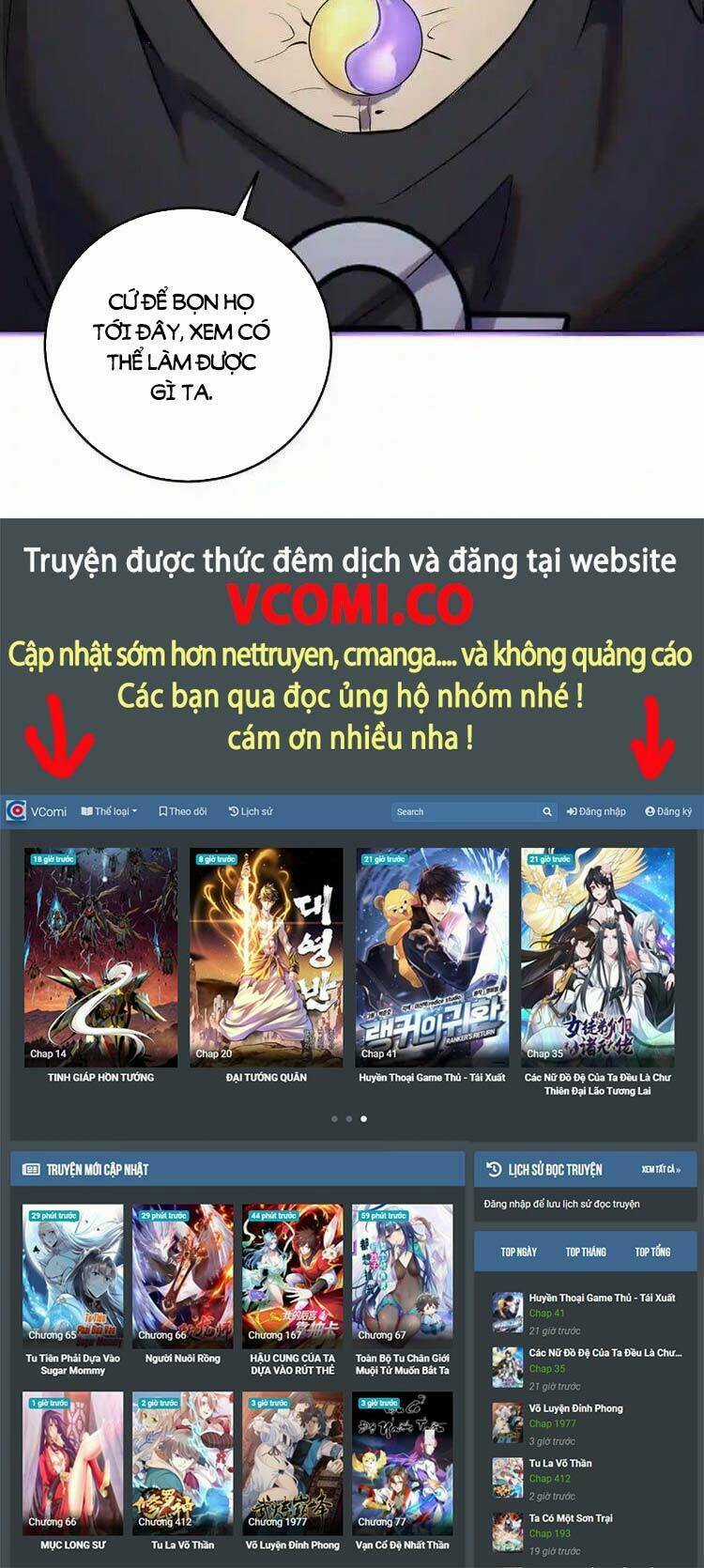 Tinh Linh Ám Đế - Chapter 196 - Trang 24