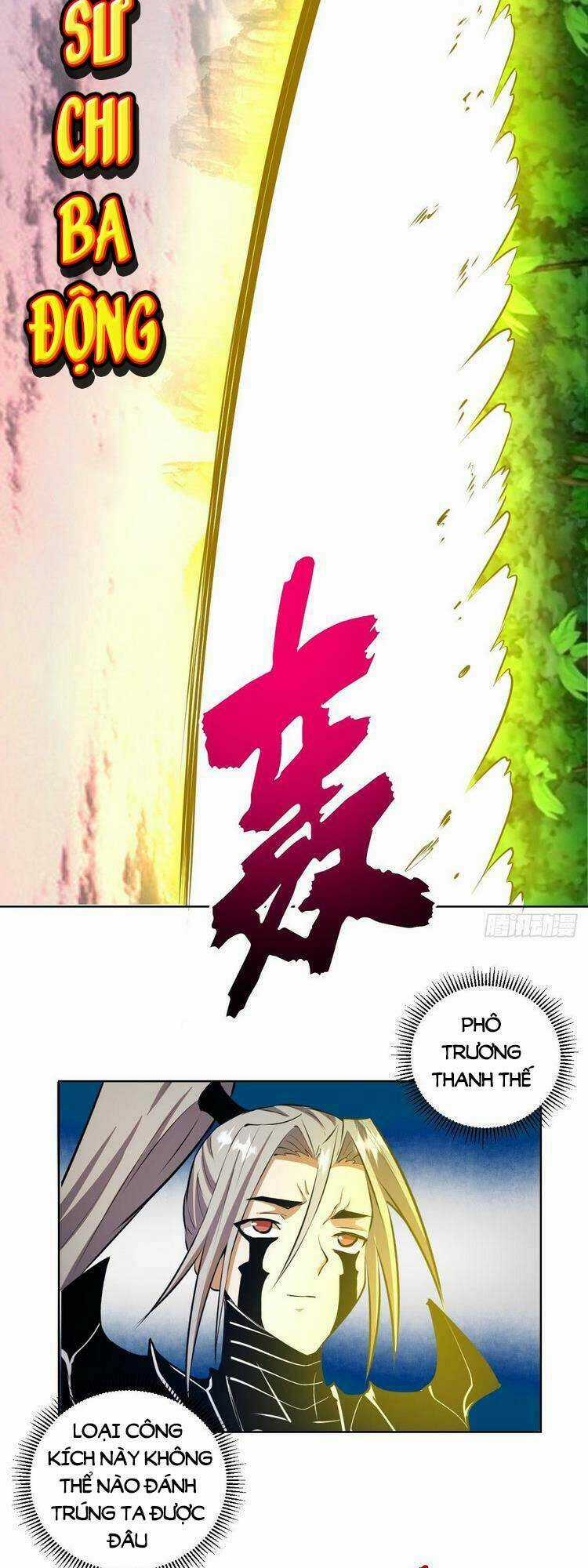 Tinh Linh Ám Đế - Chapter 197 - Trang 12