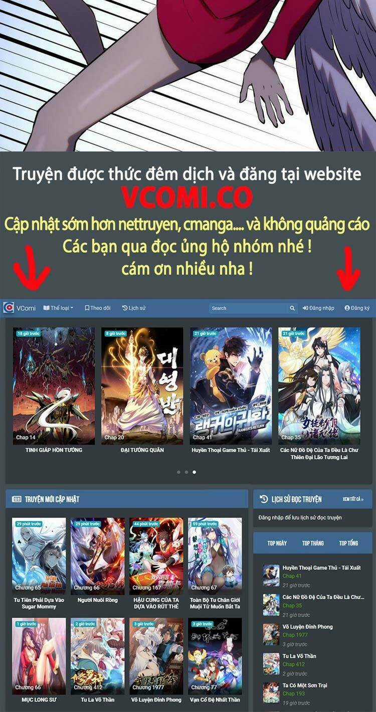 Tinh Linh Ám Đế - Chapter 197 - Trang 26