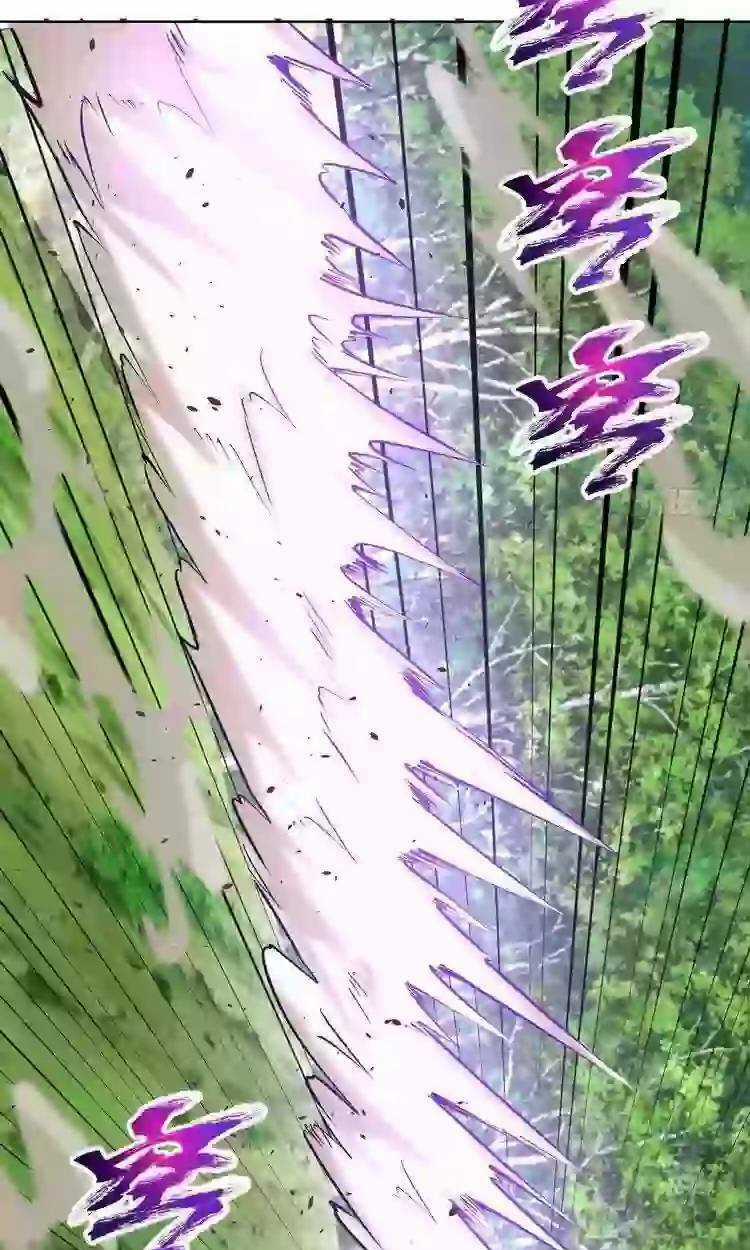 Tinh Linh Ám Đế - Chapter 199 - Trang 16