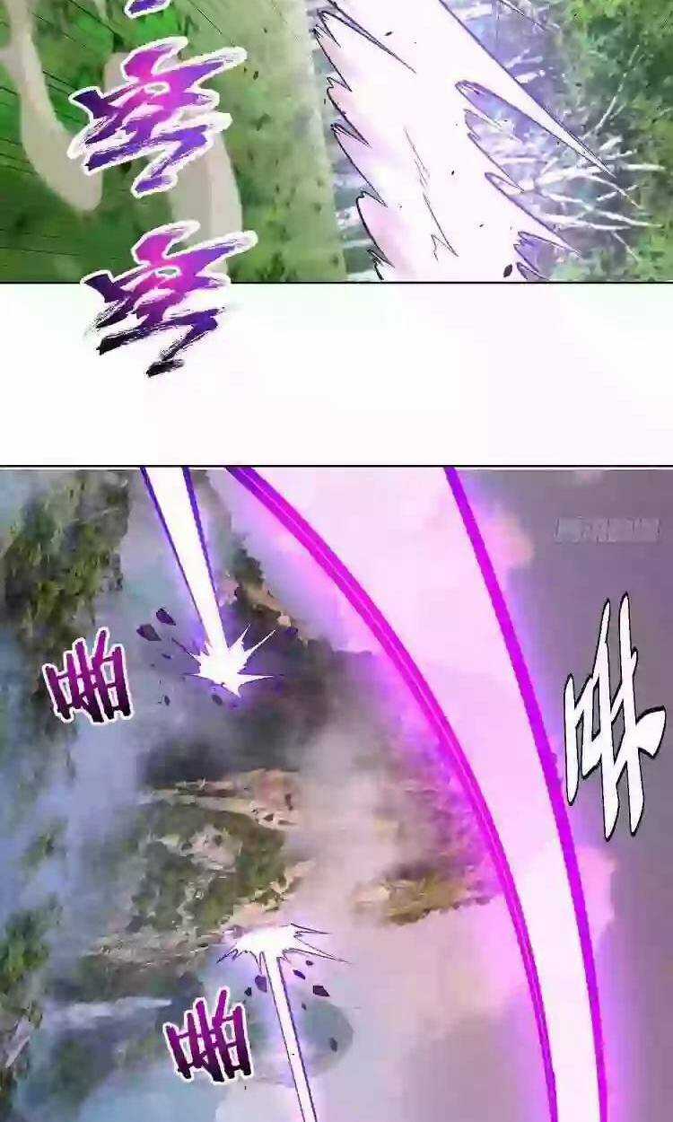 Tinh Linh Ám Đế - Chapter 199 - Trang 17