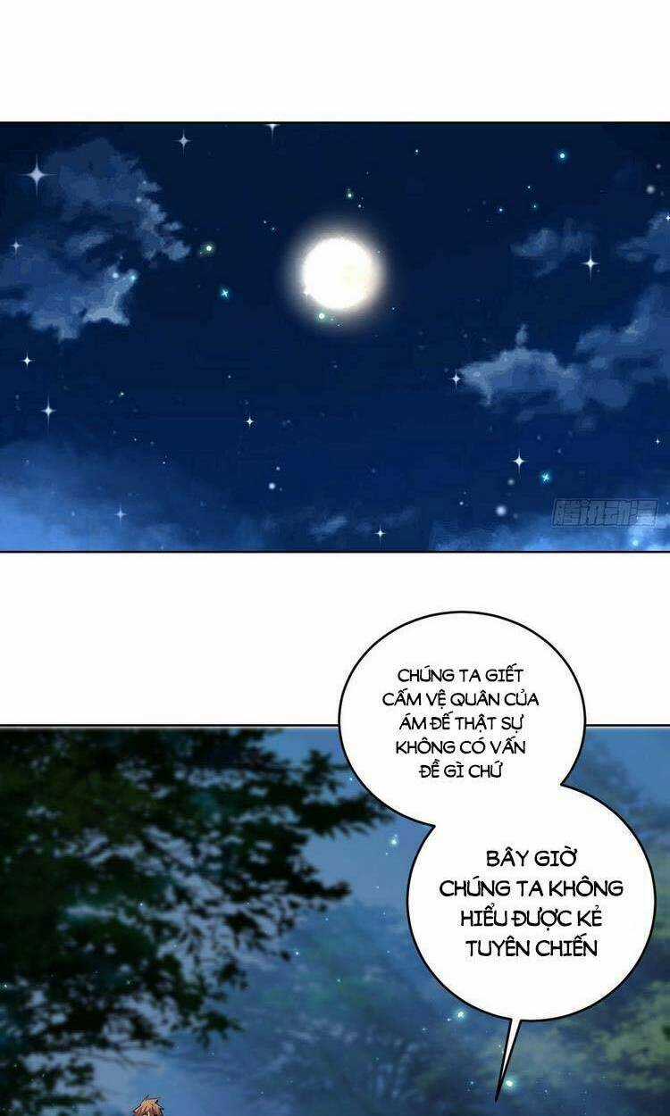 Tinh Linh Ám Đế - Chapter 201 - Trang 14