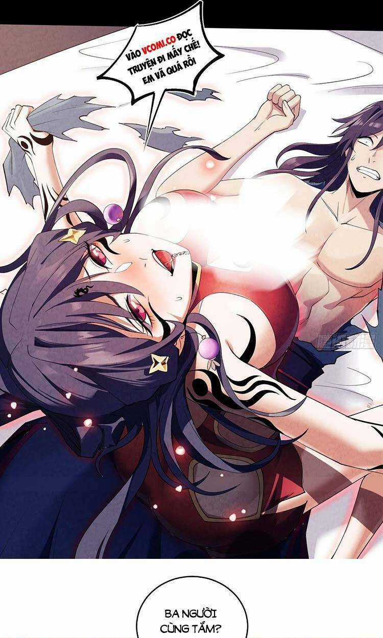 Tinh Linh Ám Đế - Chapter 202 - Trang 1