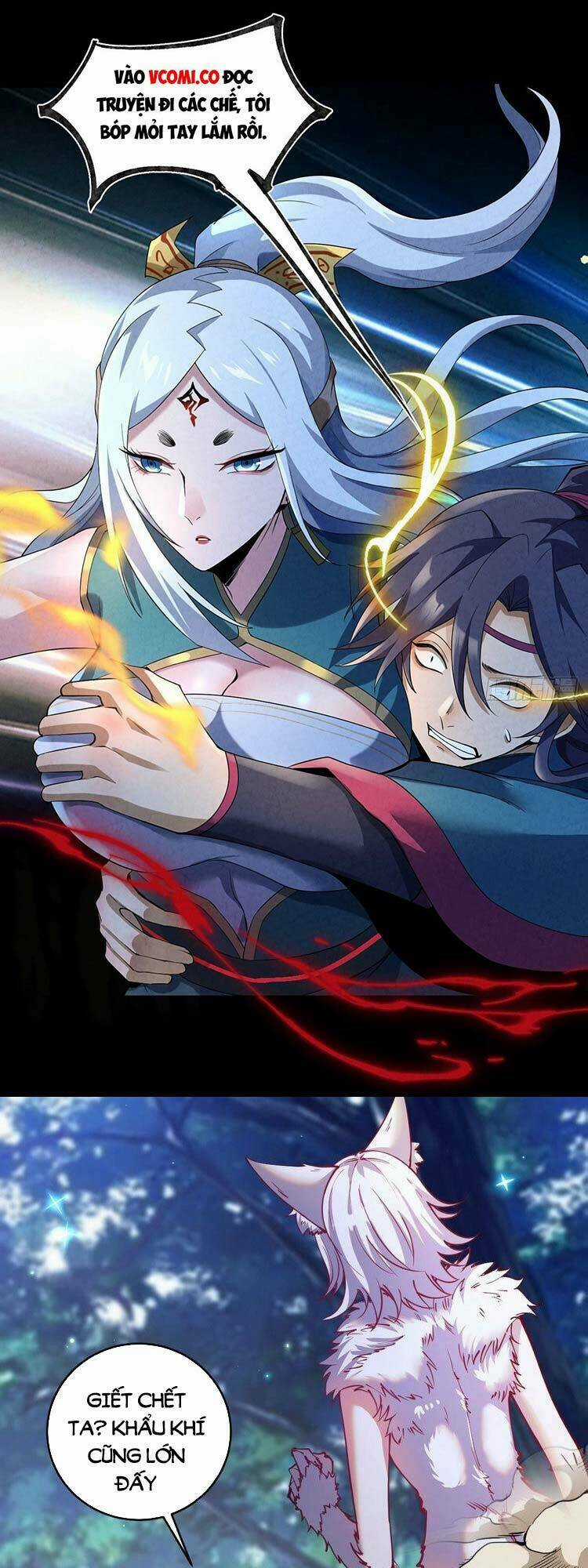 Tinh Linh Ám Đế - Chapter 203 - Trang 1