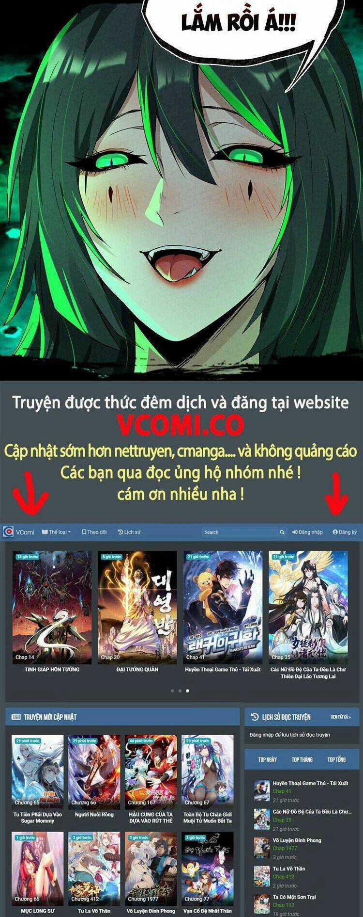 Tinh Linh Ám Đế - Chapter 204 - Trang 28