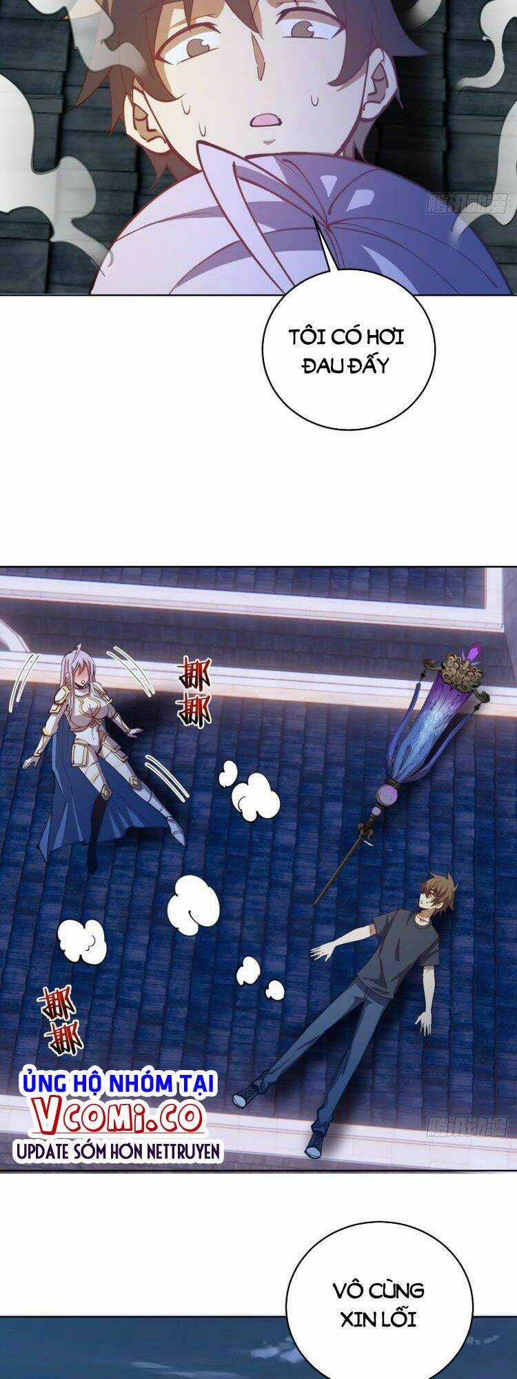Tinh Linh Ám Đế - Chapter 206 - Trang 24