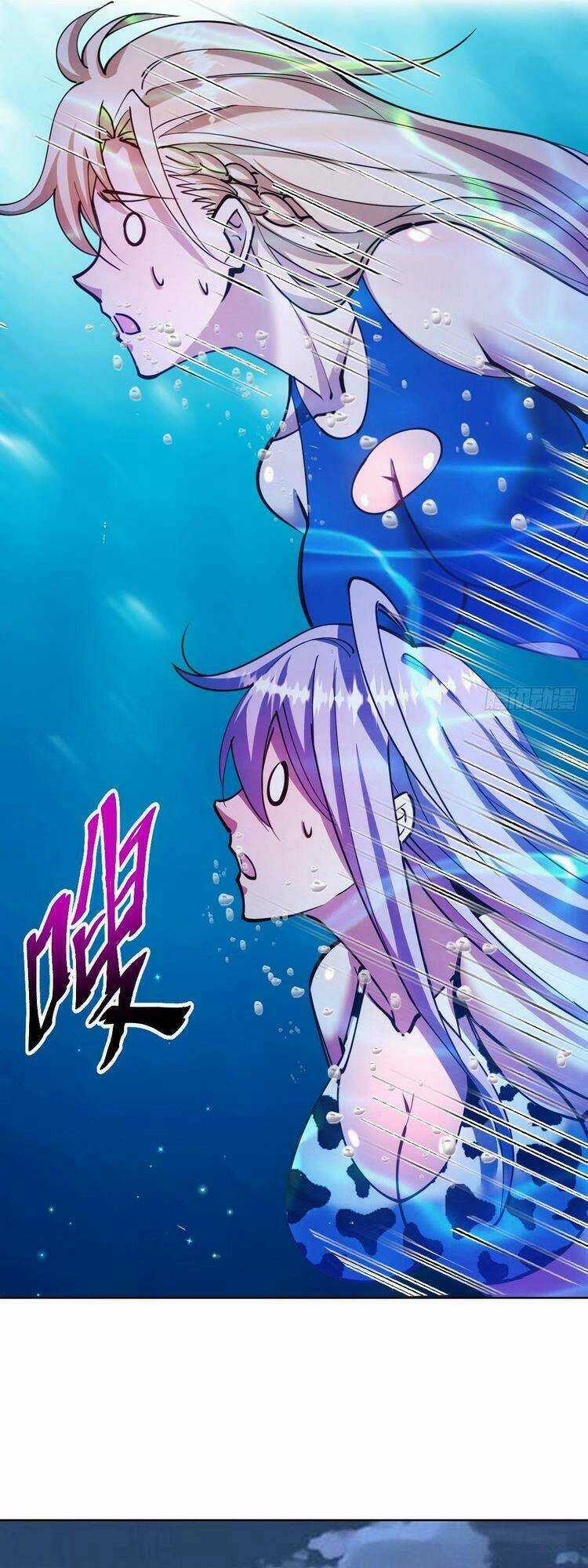 Tinh Linh Ám Đế - Chapter 209 - Trang 11