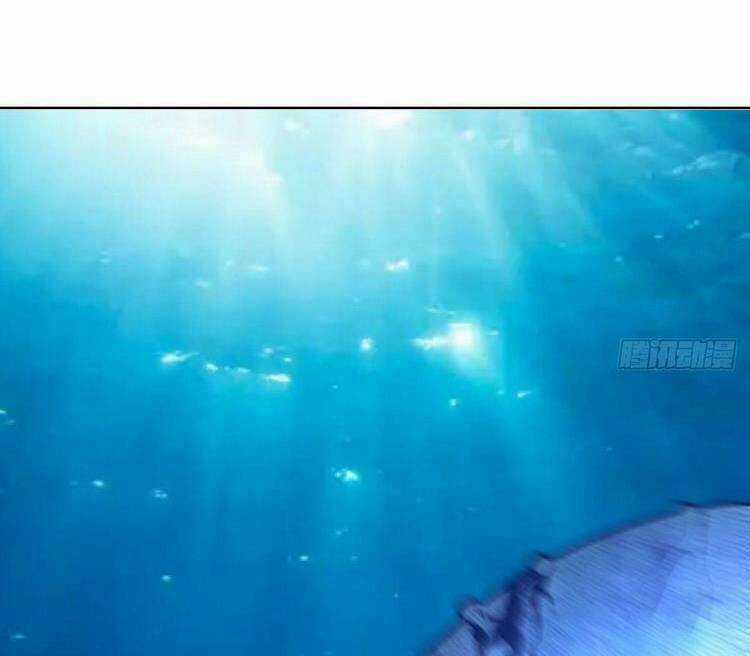 Tinh Linh Ám Đế - Chapter 209 - Trang 17