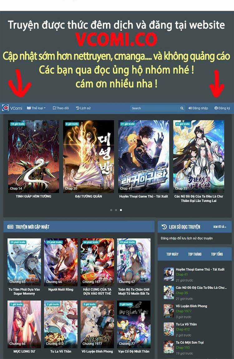 Tinh Linh Ám Đế - Chapter 209 - Trang 27