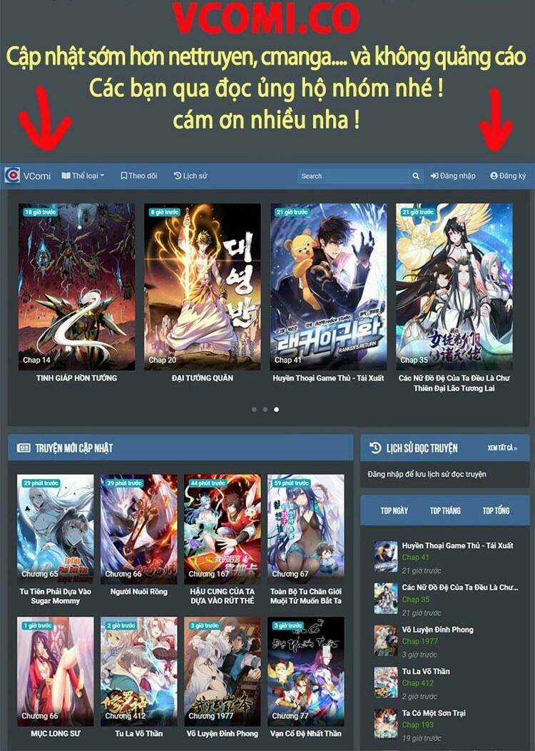 Tinh Linh Ám Đế - Chapter 210 - Trang 25