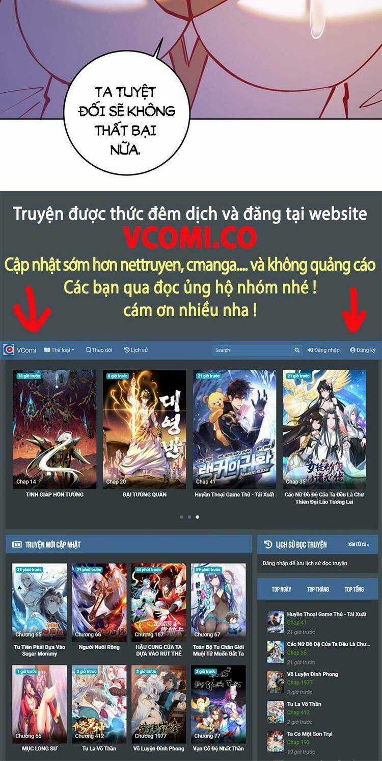 Tinh Linh Ám Đế - Chapter 213 - Trang 27