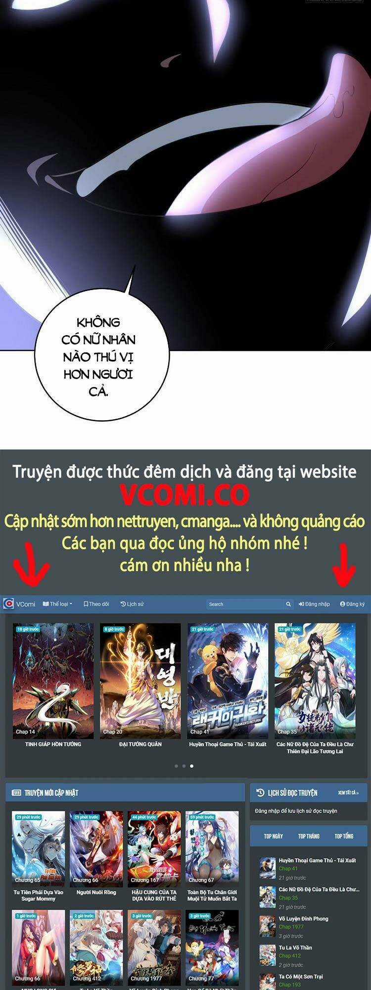 Tinh Linh Ám Đế - Chapter 214 - Trang 25