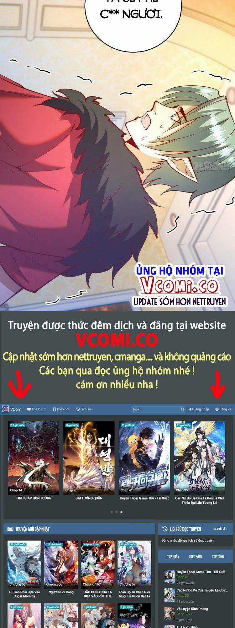 Tinh Linh Ám Đế - Chapter 215 - Trang 23