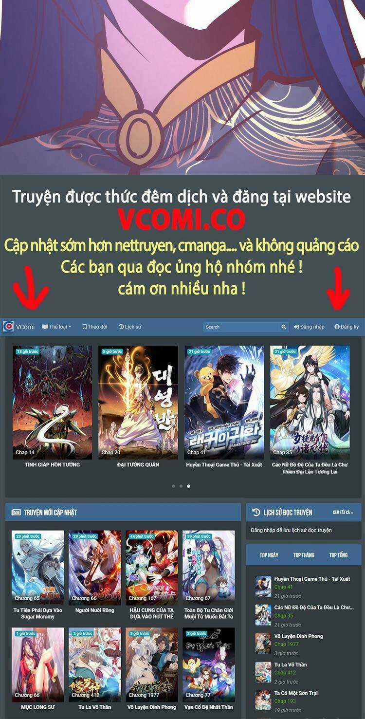 Tinh Linh Ám Đế - Chapter 216 - Trang 26