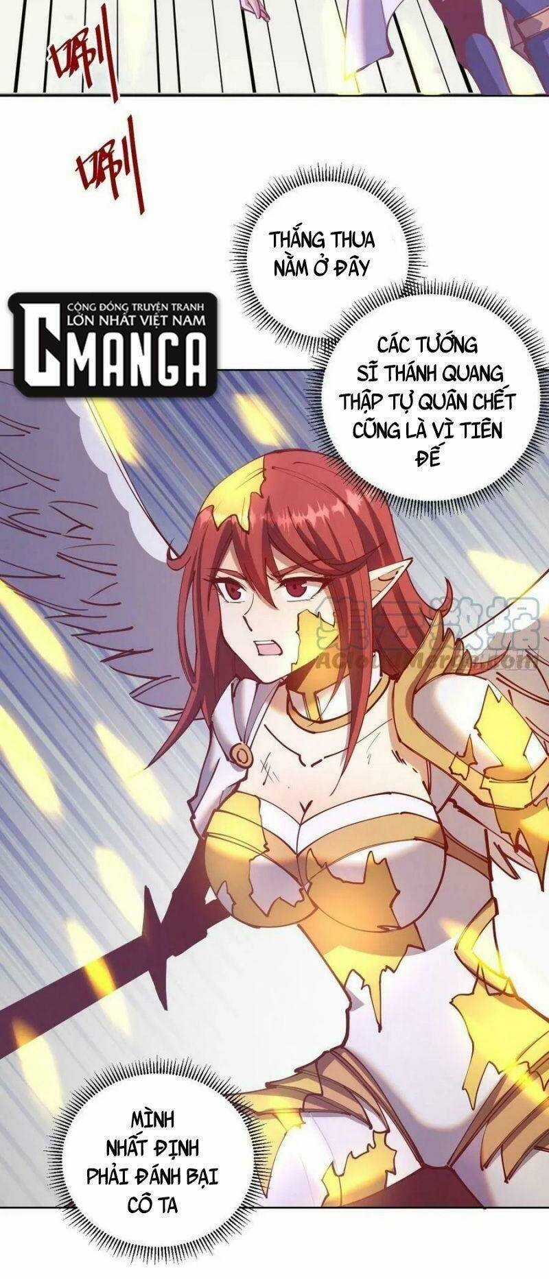 Tinh Linh Ám Đế - Chapter 219 - Trang 2