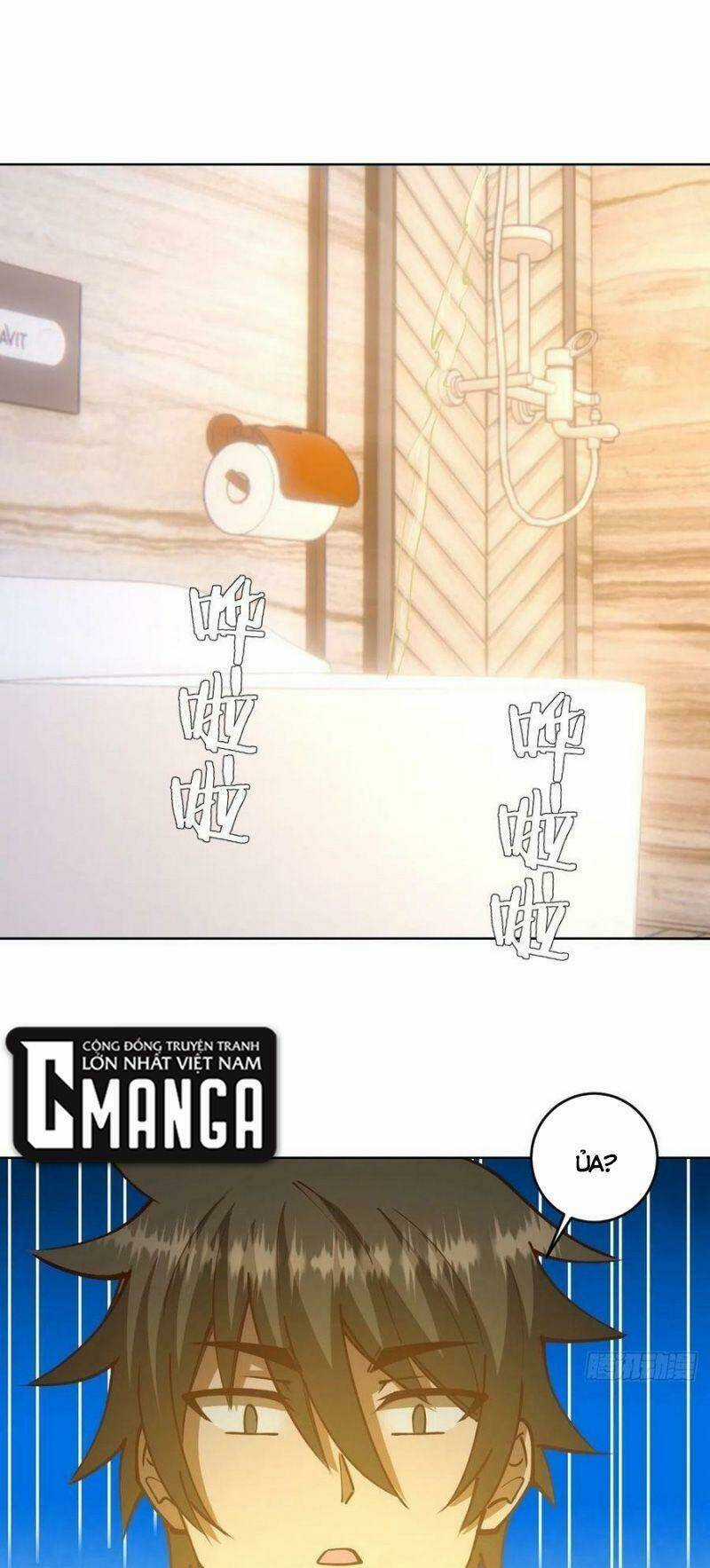 Tinh Linh Ám Đế - Chapter 219 - Trang 22