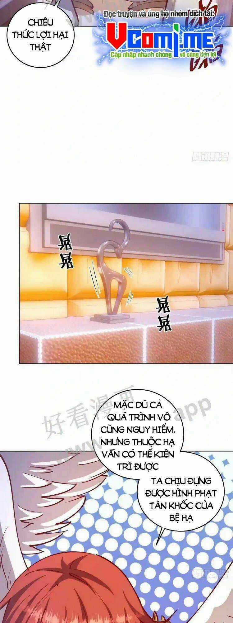 Tinh Linh Ám Đế - Chapter 221 - Trang 11