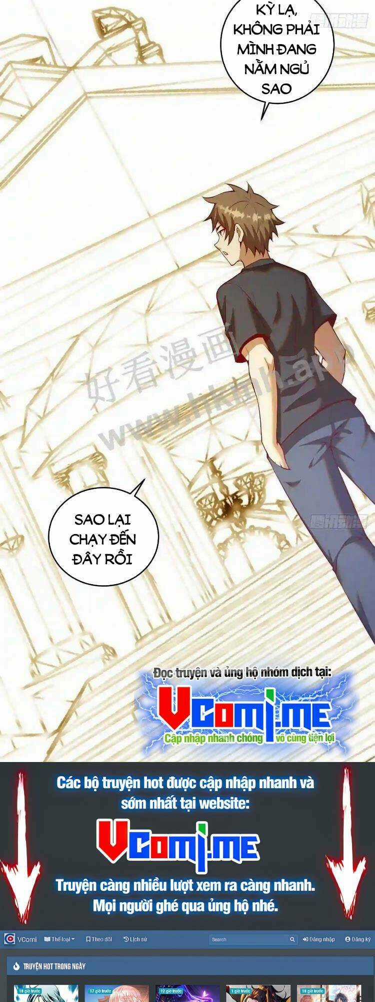 Tinh Linh Ám Đế - Chapter 221 - Trang 25