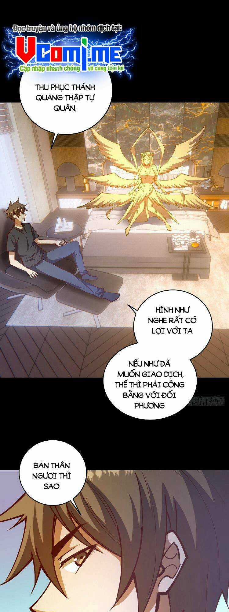 Tinh Linh Ám Đế - Chapter 223 - Trang 1