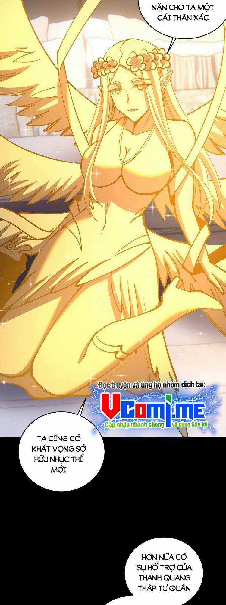 Tinh Linh Ám Đế - Chapter 223 - Trang 3