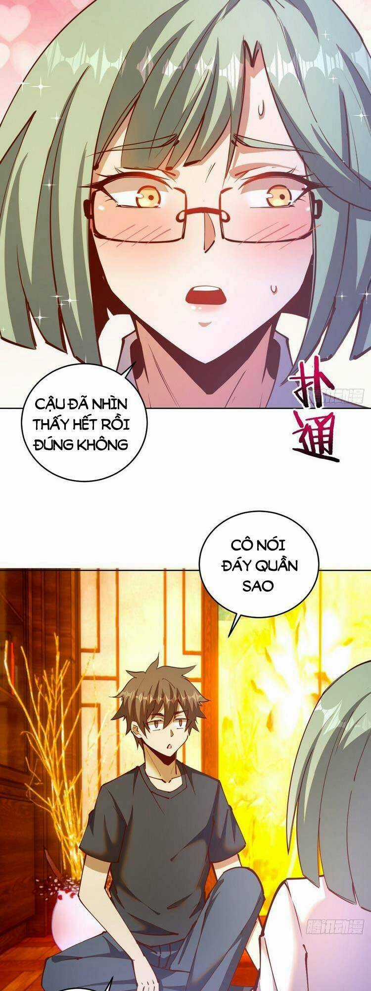 Tinh Linh Ám Đế - Chapter 226 - Trang 2