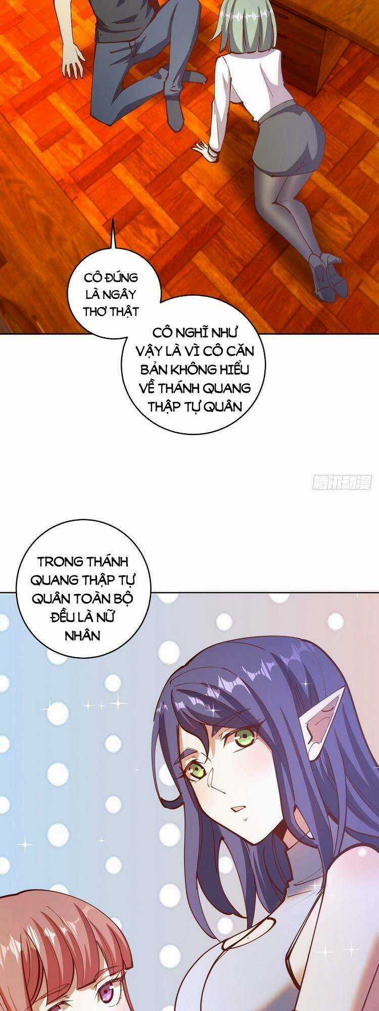 Tinh Linh Ám Đế - Chapter 226 - Trang 13