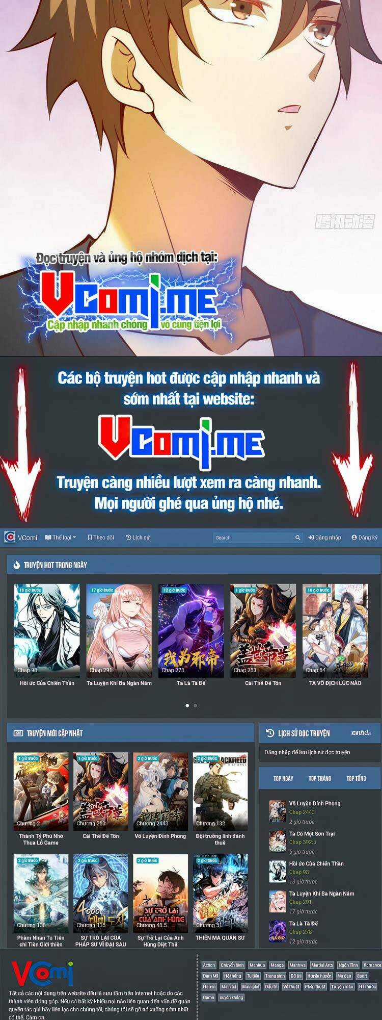 Tinh Linh Ám Đế - Chapter 226 - Trang 25