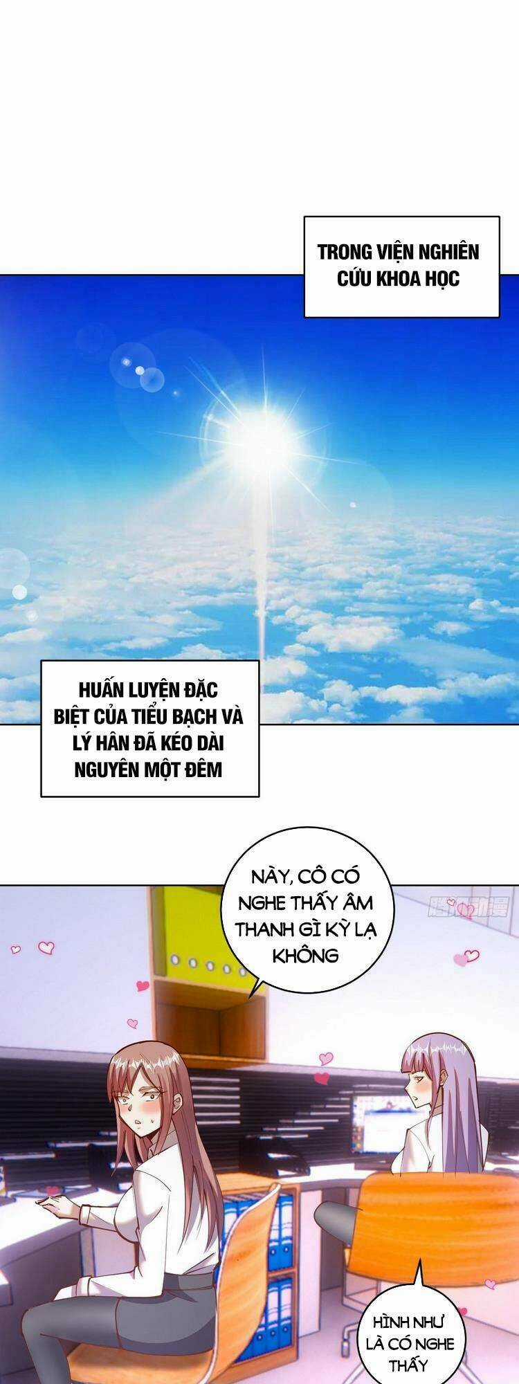 Tinh Linh Ám Đế - Chapter 227 - Trang 1