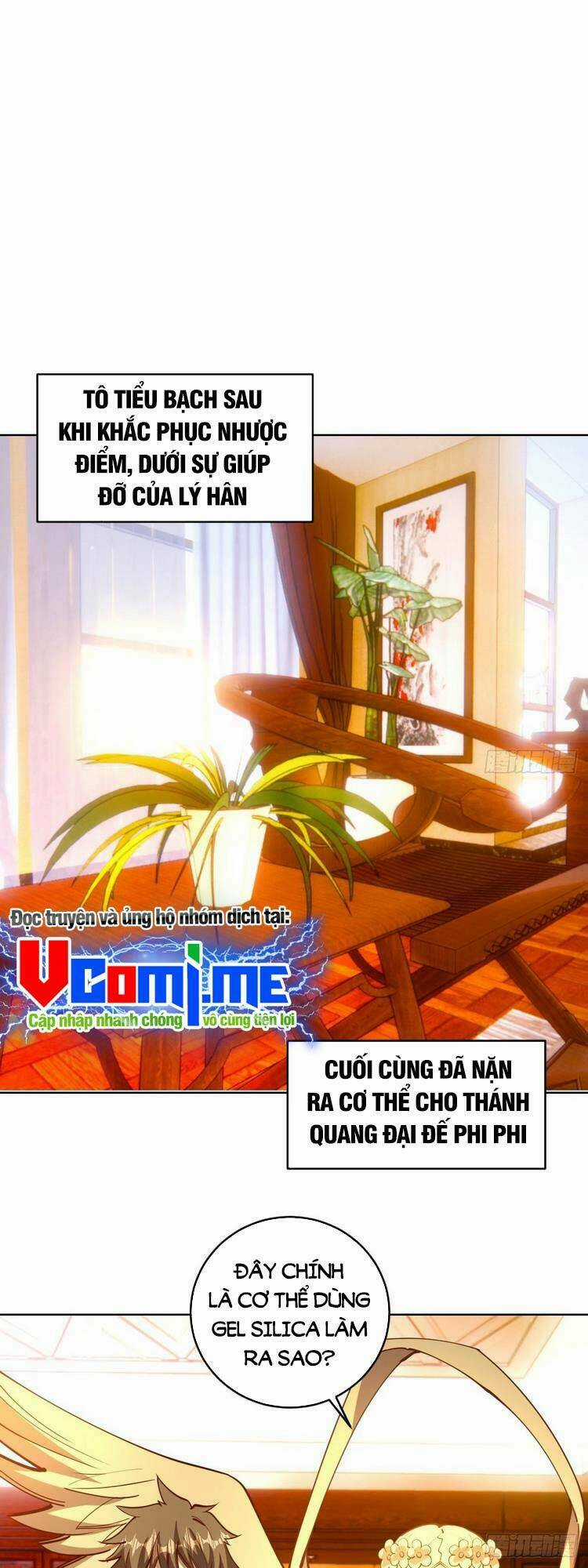 Tinh Linh Ám Đế - Chapter 228 - Trang 1