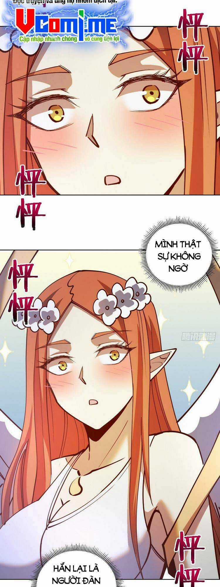 Tinh Linh Ám Đế - Chapter 229 - Trang 15