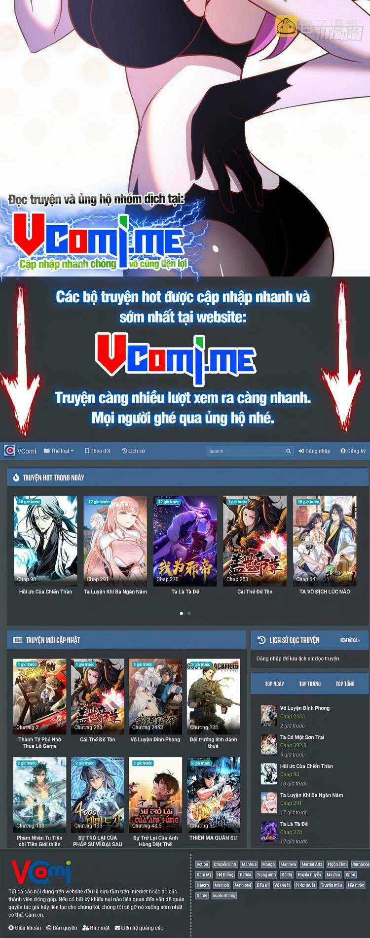 Tinh Linh Ám Đế - Chapter 229 - Trang 25