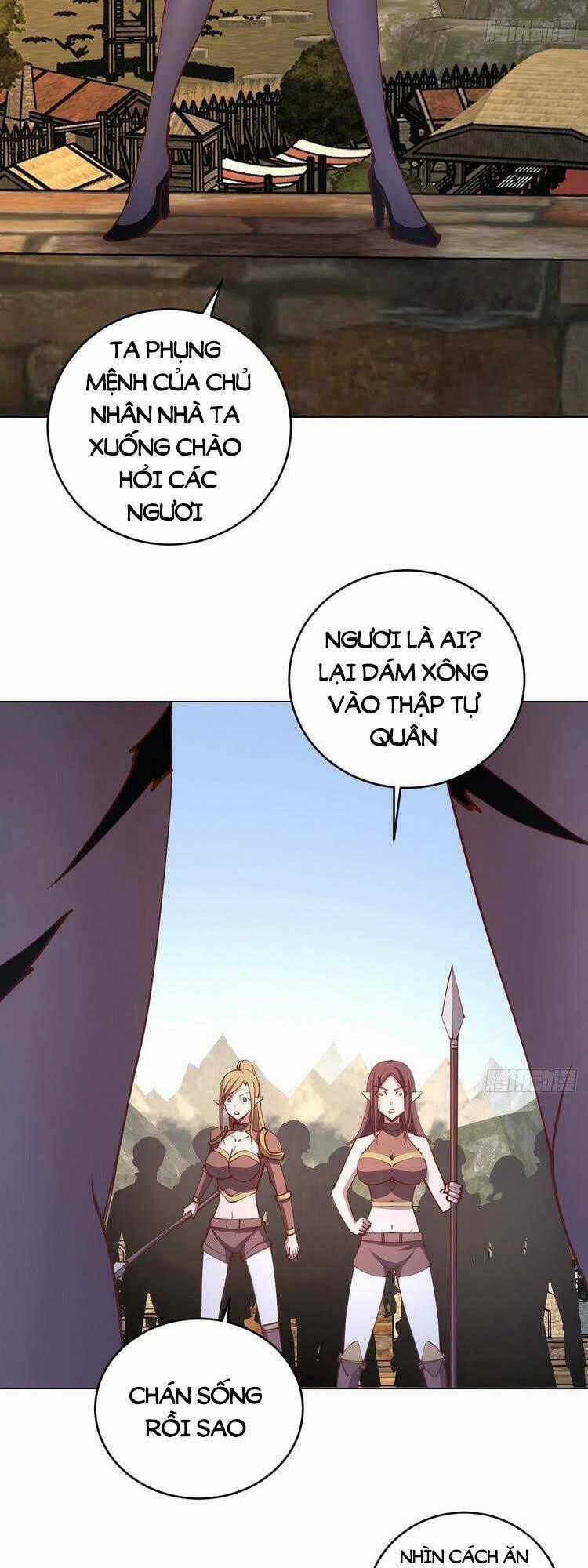 Tinh Linh Ám Đế - Chapter 230 - Trang 2