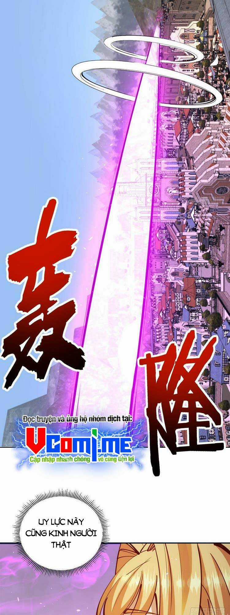 Tinh Linh Ám Đế - Chapter 233 - Trang 3