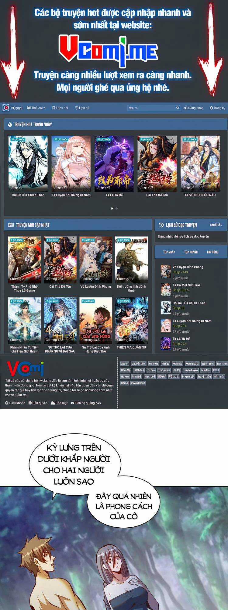 Tinh Linh Ám Đế - Chapter 237 - Trang 1