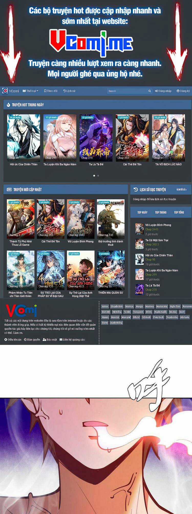 Tinh Linh Ám Đế - Chapter 238 - Trang 1