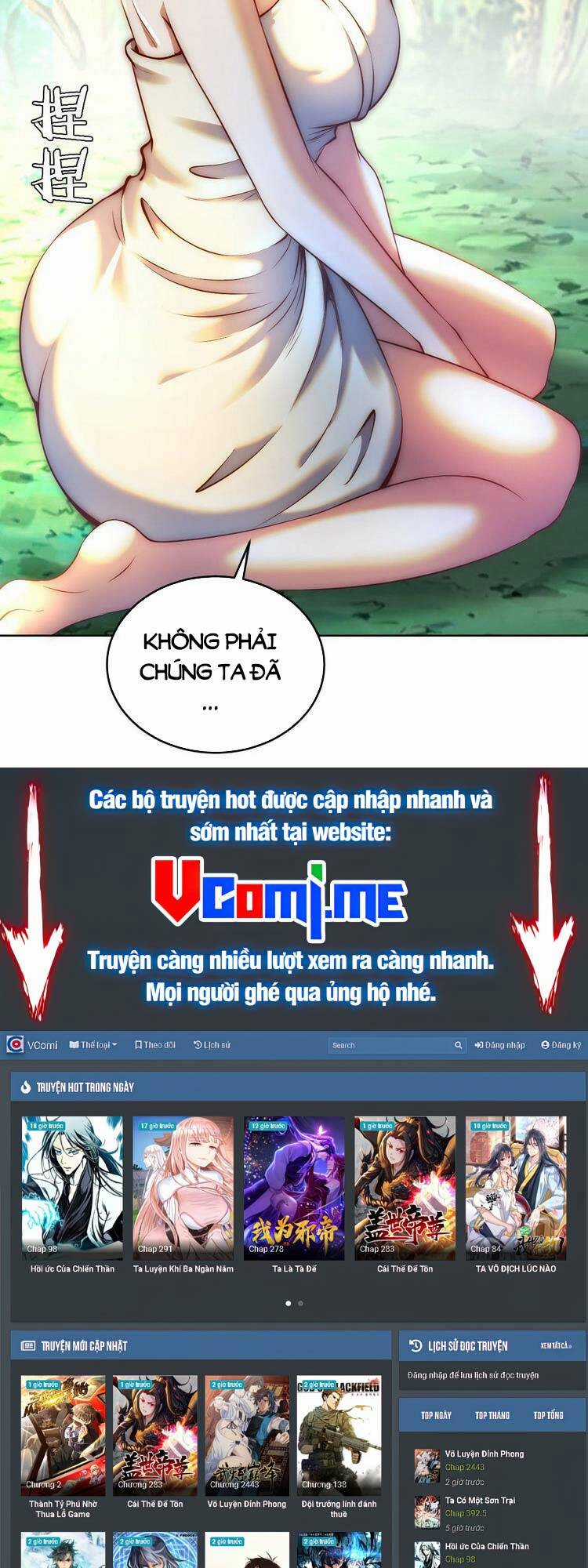 Tinh Linh Ám Đế - Chapter 238 - Trang 25