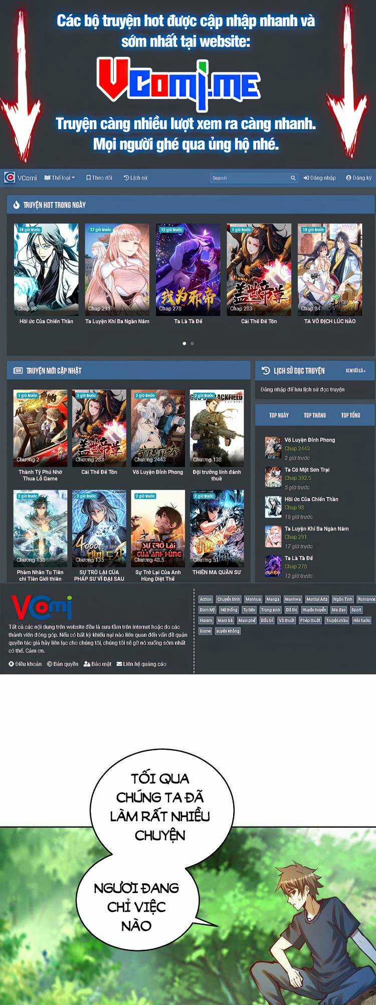 Tinh Linh Ám Đế - Chapter 239 - Trang 1