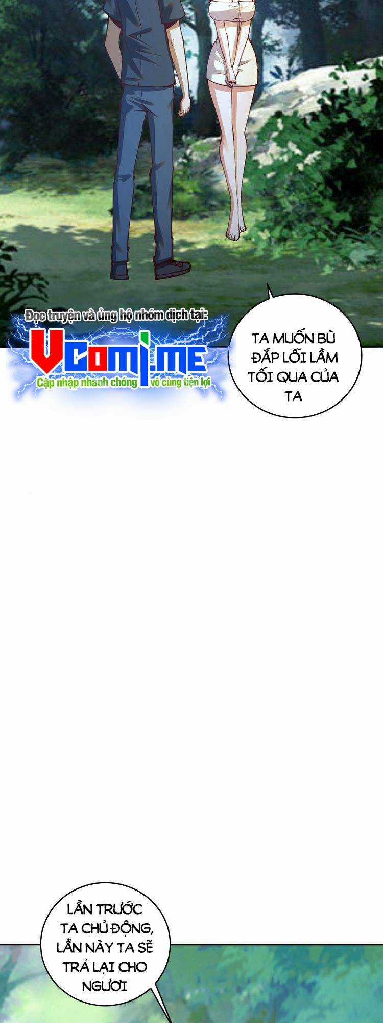 Tinh Linh Ám Đế - Chapter 239 - Trang 13