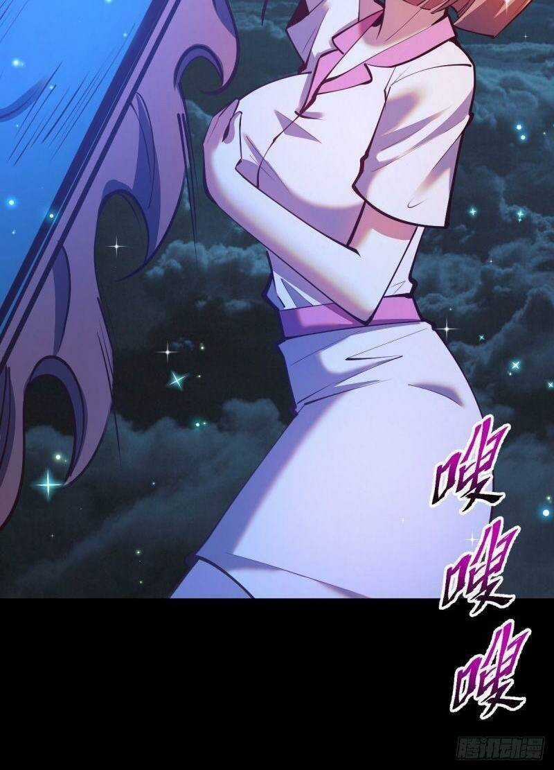 Tinh Linh Ám Đế - Chapter 242 - Trang 17